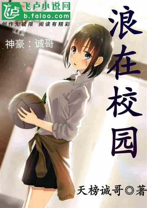 59岁郭富城带妻女现身马场!两个女儿乖巧可爱,一起为爱驹加油