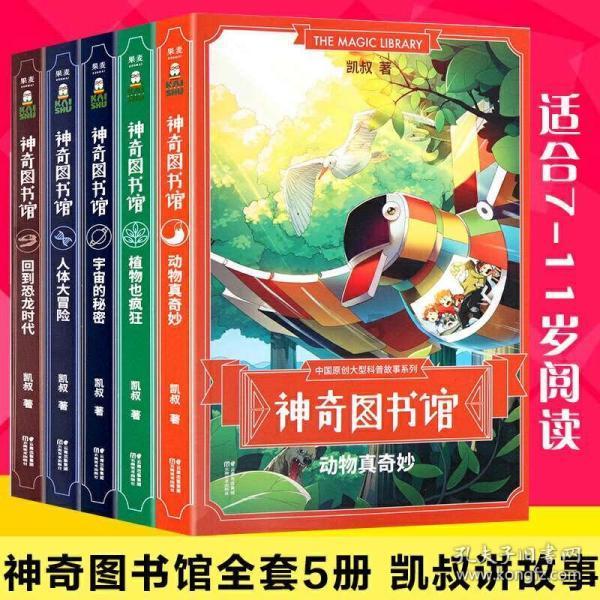 镇安县政协开展“情系环卫工•冬日送温暖”暨“暖心同行•关爱母亲”志愿服务活动