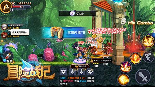 Android进行单元测试难在哪游戏画面