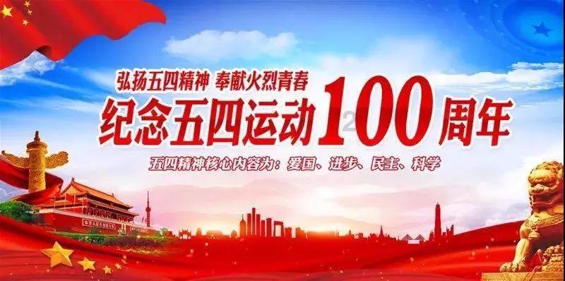 【原油内外盘套利追踪1.24】SC主力合约切换，03-04价差回升至正值附近