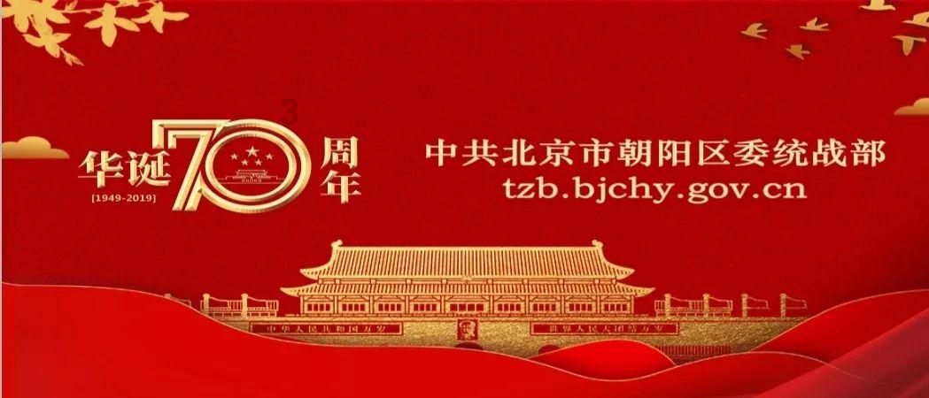 小萌新的甜美装扮