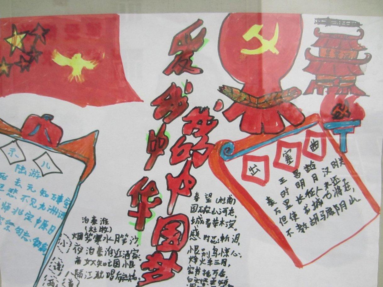 渭南文坛 | 刘文侠:关于婆的记忆
