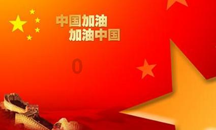丁雷雨书画作品《婉约派诗词花鸟四条屏》被翰林院美术馆收藏