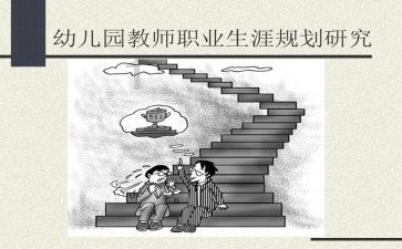 植物大战僵尸2