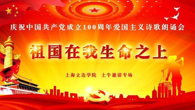蓝点的冒险
