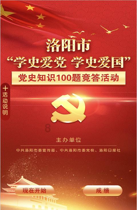上好佳的零食比较健康吗?不含反式脂肪酸的-最佳机智问答平台