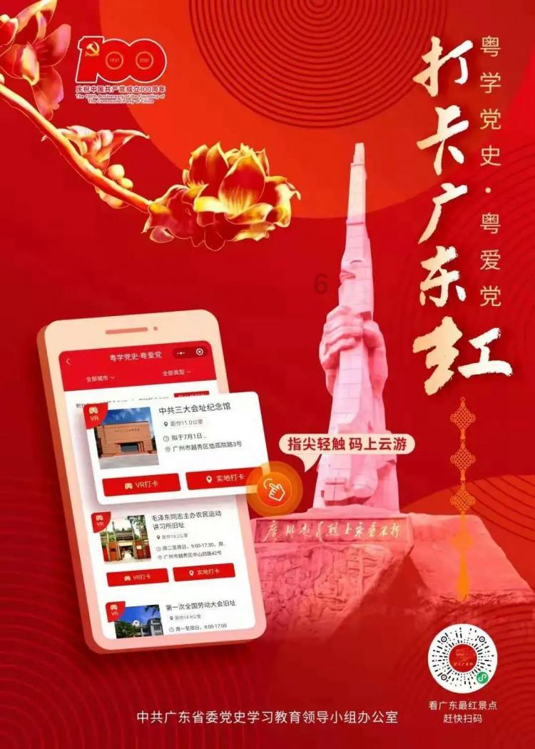 探索和老公白手起家赚钱买房,公婆搬来一起住,3个月后我想卖房,我错了吗?知识星球,丰富你的学习旅程!