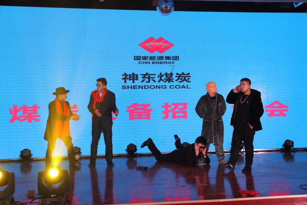 僵尸辨色球