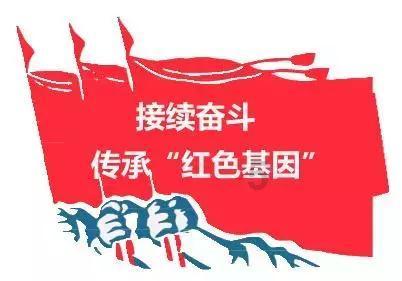 【印尼商报】“中式乡村摇滚”社火预热春节鼓点