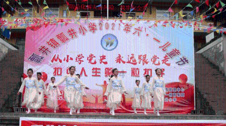 商店进行优惠促销活动，原来每桶油54元，现在买二送一，妈妈现在买三桶油，每桶油比原来便宜了多少元？