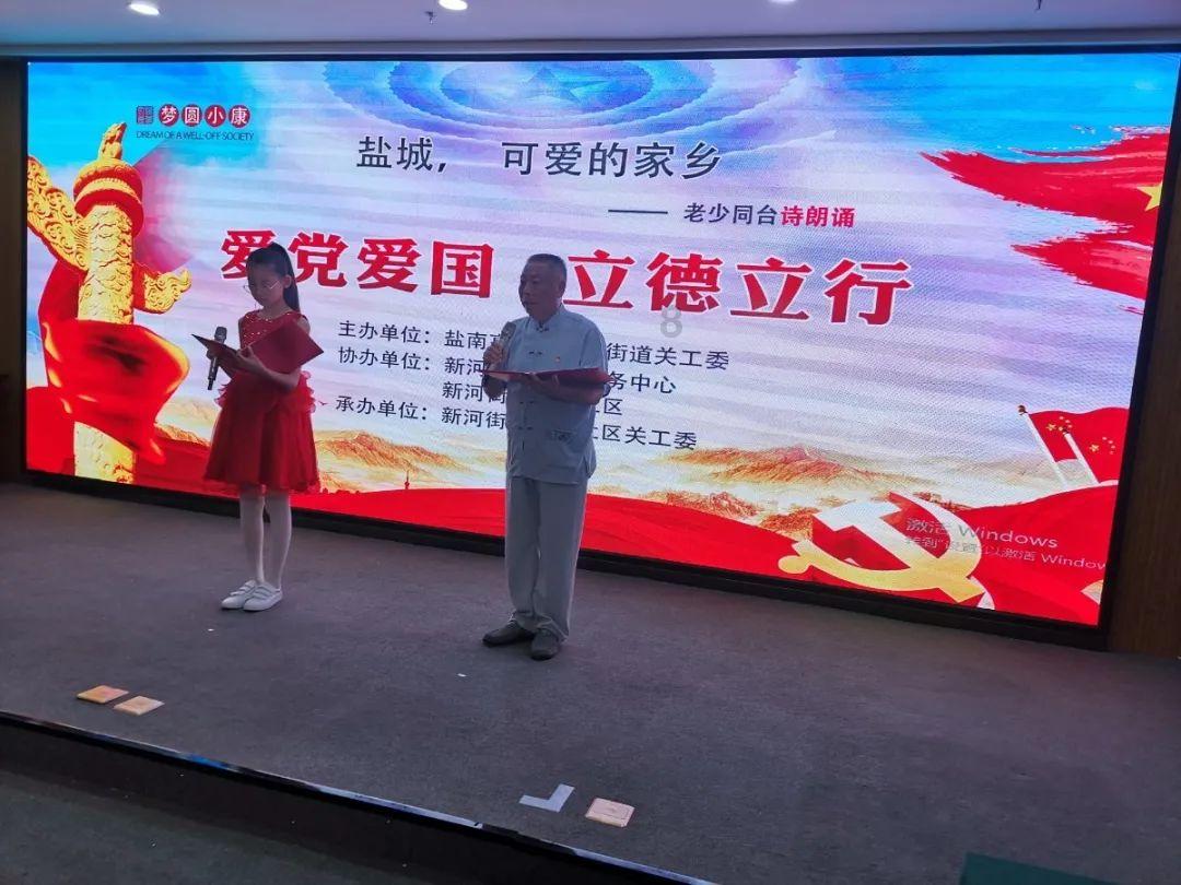 透明拼接屏在汽车领域的应用