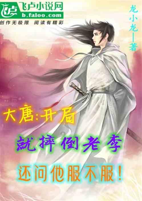 呼伦贝尔市机构改革涉改革部门完成挂牌组建 率先到位运行
